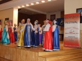 Folk Song Ensemble ZEMLYANICHKA - Ekaterinburg, Russia